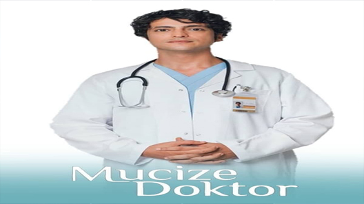 الطبيب المعجزة ٥٧